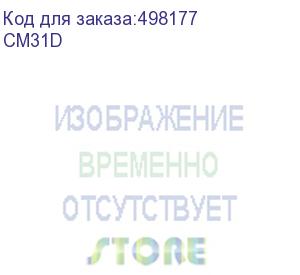 купить проводной и беспроводной конференц микрофон делегата dsppa проводной и беспроводной конференц микрофон делегата (cm31d)