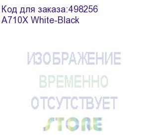 купить dareu (гарнитура игровая беспроводная dareu a710x white-black (белый/черный))