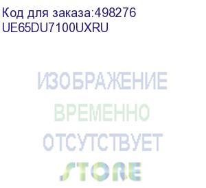 купить телевизор жк 65 samsung/ 65 , ultra hd, tizen smart tv, wi-fi, voice, dvb-t2/c/s2, bluetooth, ci+(1.4), 20w, ots lite, 3hdmi, 1usb, black 2024 (samsung electronics) ue65du7100uxru