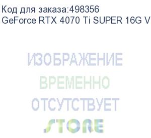 купить видеокарта/ geforce rtx 4070 ti super 16g ventus 2x (msi)