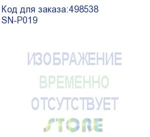 купить smartinext sn-p019 повербанк 60000 мач мощностью 65вт, черный