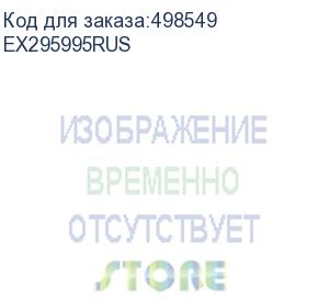 купить exegate ex295995rus ибп (инвертор, синус, для котла) настенный exegate finesine sx-500.lcd.avr.2sh 500va/300w, чистая синусоида, цветной lcd-дисплей, avr, 2*schuko, линейно-интерактивный, внешняя бат