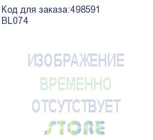 купить вентилятор be quiet! light wings 140mm pwm / bl074