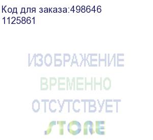 купить бюрократ ch-330m черный leather black искусственная кожа крестовина металл черный (1125861 )