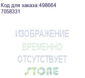 купить офисное кресло chairman 698 россия tw-01 черный (7058331)