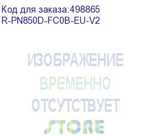 купить блок питания deepcool pn850d r-pn850d-fc0b-eu-v2