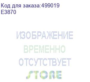 купить брошюровщик deli number of punched sheets: 12 sheets e3870