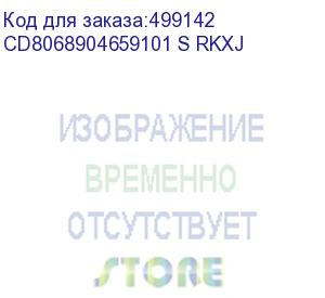 купить процессор intel xeon 2300/30m s4189 oem gold 5320t cd8068904659101 in (cd8068904659101 s rkxj) intel