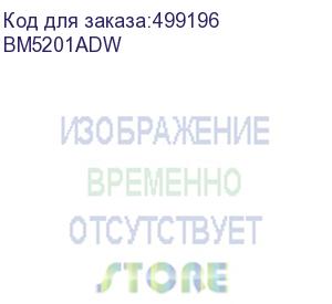 купить мфу pantum bm5201adw, p/c/s, mono laser, a4, 42 ppm, 1.2 ghz, 1200x1200 dpi, 1024 mb ram,wifi, duplex, dadf50, paper tray 250 pages, 3.5 inch touch, usb, lan, start. cartridge 3000 pages pantum