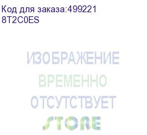 купить персональный компьютер hp pro 290 g9 r twr core i3-13100,8gb,256gb,eng/rus usb kbd,mouse,rtf card,dos,1wty (8t2c0es) hp inc.