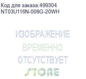 купить флешка usb netac u116 8гб, usb2.0, белый (nt03u116n-008g-20wh) nt03u116n-008g-20wh