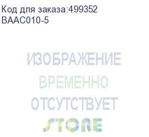 купить кабель соединительный аудио buro jack 3.5 (m) - 2хrca (m) , 5м, черный (baac010-5) baac010-5