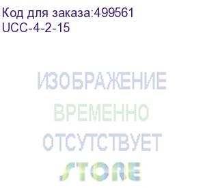 купить автомобильное зарядное устройство wiiix ucc-4-2-15, usb + usb type-c, 3a, черный (wiiix)