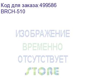 купить кабель harper brch-510, lightning (m) - usb (m), 1м, 2a, черный (harper)
