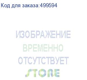 купить кабель lightning (m) - usb (m), 3м, в оплетке, 2.4a, черный (noname)