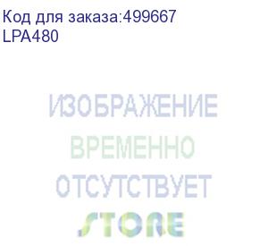 купить пленка для ламинирования office kit lpa480, 80мкм, 216х303 мм, 25шт., глянцевая, a4 (office kit)