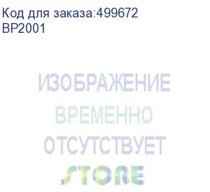 купить пружина пластиковая office kit bp2001, 6мм, 2 - 25 листов, a4, 100, белый (office kit)