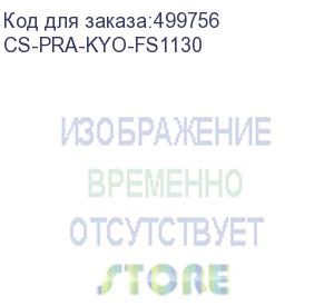 купить ролик подхвата cactus cs-pra-kyo-fs1130 для fs-1350dn/1028mfp/1128mfp/2020d/3920dn/4020dn/2000d/3900dn (cactus)