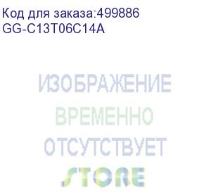 купить чернила g&amp;g gg-c13t06c14a №112, для epson, 140мл, черный пигментный