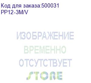 купить патч-корд premier pp12-3m/v литой (molded), utp, cat.5e, 3м, 4 пары, 26awg, алюминий омедненный, фиолетовый