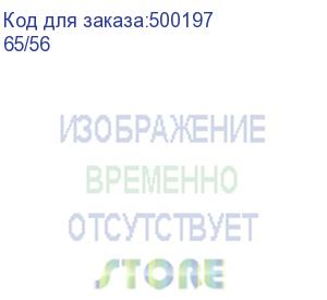 купить сварочный аппарат ресанта саипа-200c, инвертор (65/56) (ресанта)