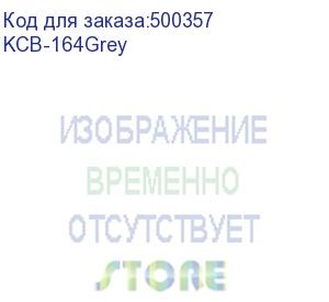 купить сумка portcase kcb-164 grey(нейлон, серая до 14 ) (kcb-164grey)