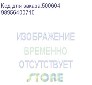 купить netproduct 106r02310 картридж для xerox workcentre 3315dn/3325dni (5000 стр.) с чипом (98956400710)