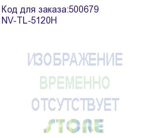 купить nv print tl-5120h картридж nv-tl-5120h для pantum bp5100dn/bp5100dw/bm5100adn/bm5100adw/bm5100fdn/bm5100fdw (6000k) без гарантии