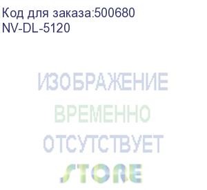 купить nv print dl-5120 драм-картридж для pantum bp5100dn/bp5100dw/bm5100adn/bm5100adw/bm5100fdn/bm5100fdw (30000k) (nv-dl-5120)