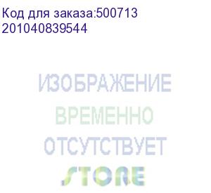 купить hi-black тонер samsung универсальный 1660 тип 2.1, 700 г, канистра (201040839544)