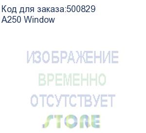 купить ginzzu a250 window w/o psu