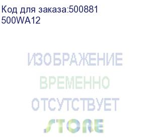 купить б/питания winard 500w (500wa12) atx, 12cm fan, 20+4pin +4pin, 2*sata, 1*fdd, 4*ide