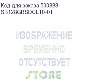 купить micro securedigital 128gb smart buy sb128gbsdcl10-01 {micro sdhc class 10, uhs-1, sd adapter}