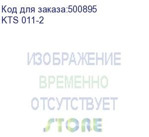 купить цмо терморегулятор (термостат) для вентилятора (0/+60с) (kts 011-2)