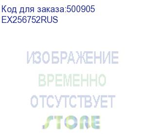 купить exegate ex256752rus патч-панель utp 19 24 port кат.5e exegate разъём krone&amp;110 (dual idc), 1u