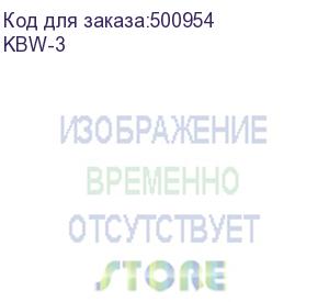 купить клавиатура беспроводная gembird kbw-3, {109 кл.,м/медиа, ножничный механизм, бесшумная}