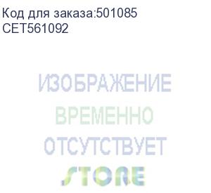 купить комплект восстановления коротронов заряда для konica minolta bizhub pro c5500/c5501/c6500/c65hc/c7000 160k cet (cet561092)