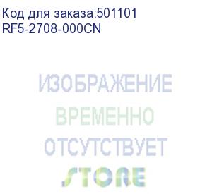 купить ролик подачи из кассеты (лоток 2,3,4) hp lj 8000/8100/8150 (rf5-2708) (rf5-2708-000cn)