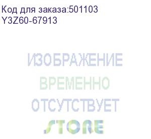 купить плата форматера hp pw p774/p779 (y3z60-67913/y3z60-67901)