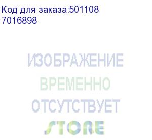 купить офисное кресло chairman 685 россия 10-356 черный new (7016898) chairman