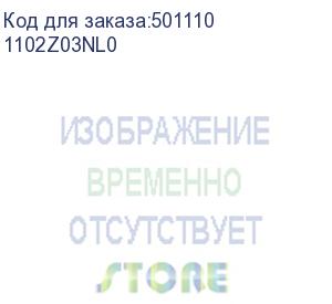 купить принтер kyocera ecosys pa4000cx (цвет. лазерный, a4, 40 стр/мин, 1200x1200 dpi, 1 гб, usb 2.0, network, лоток 550 л., duplex, старт.тонер 3500/2500 стр.) (1102z03nl0)