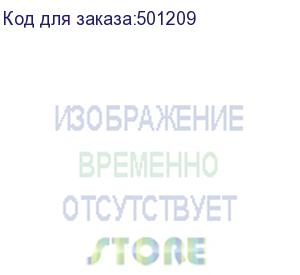 купить сабвуфер canton smart sub 8, silver белый canton