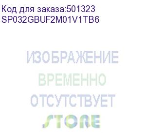 купить флешка usb silicon power ultima ii-i series 32гб, usb2.0, серебристый (sp032gbuf2m01v1tb6) (silicon power) sp032gbuf2m01v1tb6