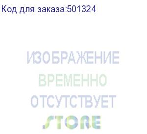 купить гарнитура takstar forge, для компьютера, мониторные, проводные, черный