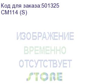 купить микрофон bbk cm114, серебристый (cm114 (s)) cm114 (s)