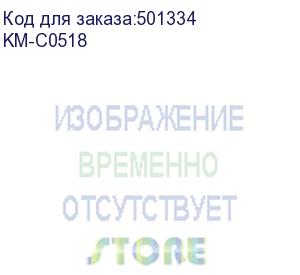 купить капсульная кофеварка jonr km-c0518, 1350вт, цвет: белый