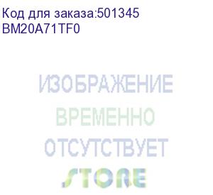 купить кронштейн для телевизора buro tl0, 20-29 , настенный, наклон, черный (bm20a71tf0) (buro) bm20a71tf0