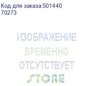купить сетевое зарядное устройство ugreen cd122, usb-a, 18вт, 3a, черный (70273)