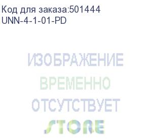 купить сетевое зарядное устройство wiiix unn-4-1-01-pd, usb type-c, 20вт, 3a, белый (wiiix)