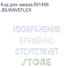 купить наушники jbl wave flex, bluetooth, вкладыши, мятный (jblwaveflex) jblwaveflex